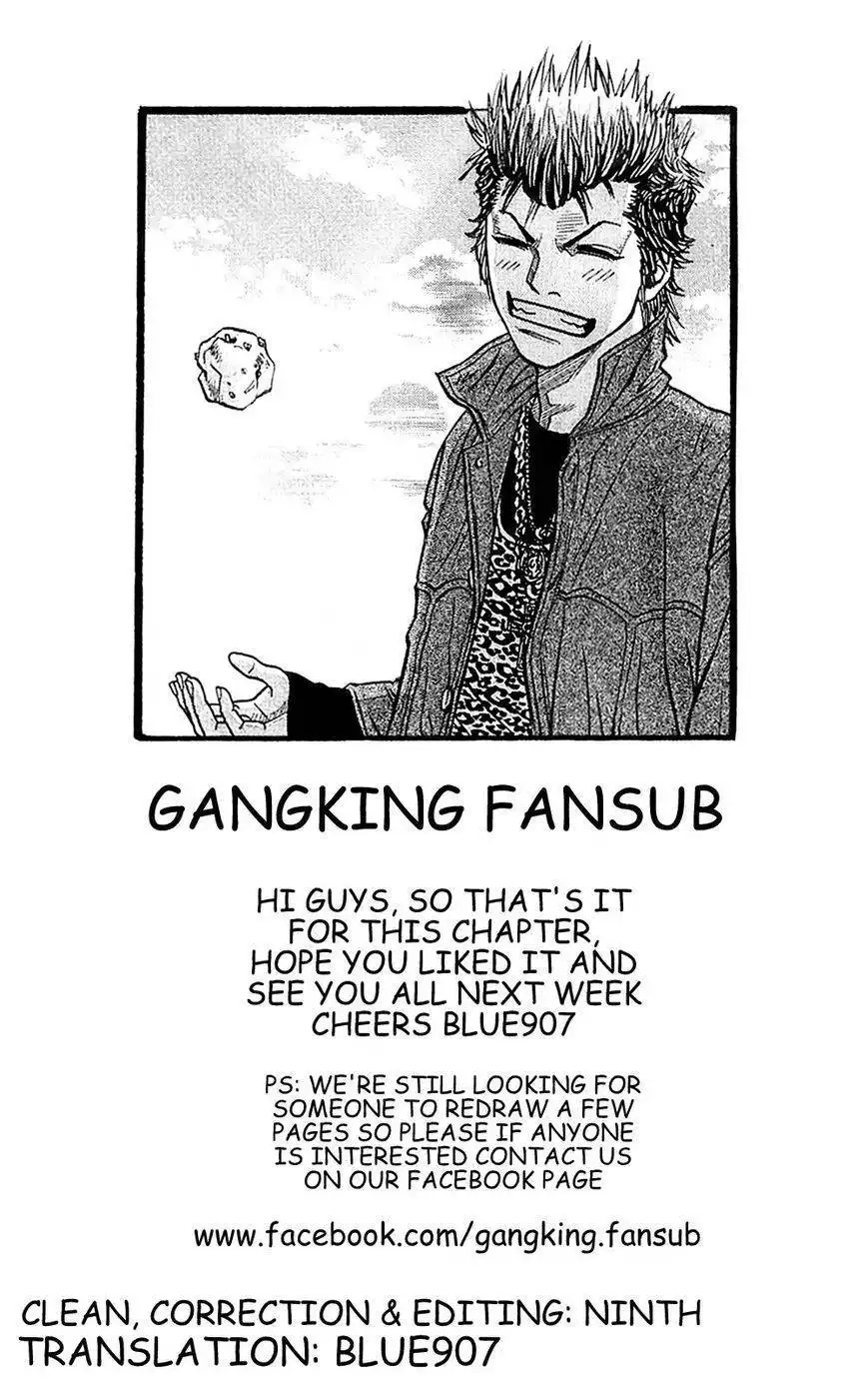 Gang King Chapter 27 20